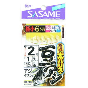 u ߐj SASAME S-109 傢AW sN&zCg 2 v y  z y yV MVP & ԗDǃVbv _uܓX z ނ ނ ދ ނpi