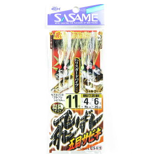 u ߐj SASAME S-619 oVܖڃTrL 11-4 v y  z y yV MVP & ԗDǃVbv _uܓX z ނ ނ ދ ނpi