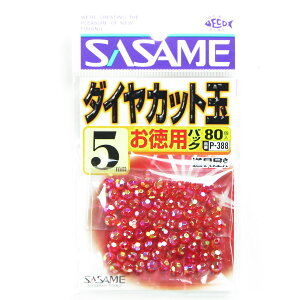 u ߐj SASAME P-388  p _CJbg bh 5 v y  z y yV MVP & ԗDǃVbv _uܓX z ނ ނ ދ ނpi