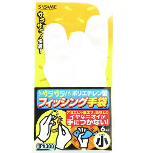 u ߐj SASAME PA300 tBbVO܃|G` v y yV MVP & ԗDǃVbv _uܓX z ނ ނ ދ ނpi