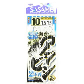 「 ささめ針 SASAME D811 激釣アジビシ2本釣ケイムラフック10号1.5 」 【 楽天 月間MVP & 月間優良ショップ ダブル受賞店 】 釣り 釣り具 釣具 釣り用品