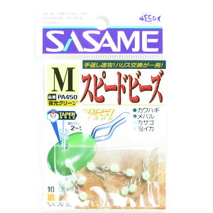 �u �����ߐj SASAME PA450 ������� �X�s�[�h�r�[�Y M ����O���[�� �v �y �������� �z �y �y�V ����MVP & ���ԗD�ǃV���b�v �_�u����ܓX �z �ނ� �ނ�� �ދ� �ނ�p�i