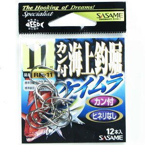 u ߐj SASAME RK-11 JtCޖx 11 PC v y  z y yV MVP & ԗDǃVbv _uܓX z ނ ނ ދ ނpi