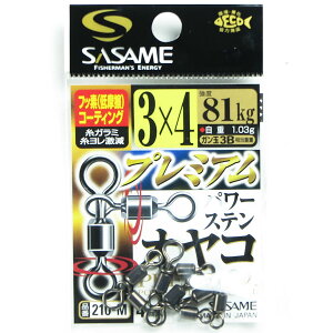 u ߐj SASAME 210-M v~Ap[XeIR 3×4 v y  z y yV MVP & ԗDǃVbv _uܓX z ނ ނ ދ ނpi