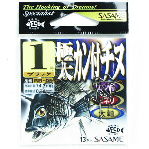 �u �����ߐj SASAME RB-05 �ɑ��J���t�`�k �u���b�N 1�� �v �y �������� �z �y �y�V ����MVP & ���ԗD�ǃV���b�v �_�u����ܓX �z �ނ� �ނ�� �ދ� �ނ�p�i