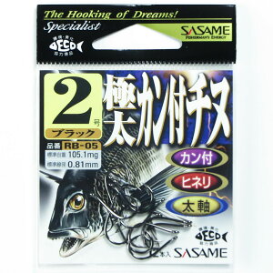 u ߐj SASAME RB-05 ɑJt`k ubN 2 v y  z y yV MVP & ԗDǃVbv _uܓX z ނ ނ ދ ނpi