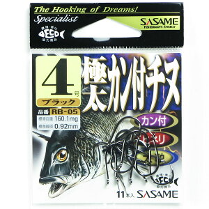 u ߐj SASAME ɑJt`k ubN 4 RB-05 v y  z y yV MVP & ԗDǃVbv _uܓX z ނ ނ ދ ނpi