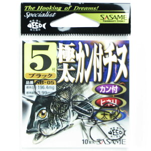 u ߐj SASAME RB-05 ɑJt`k ubN 5 v y  z y yV MVP & ԗDǃVbv _uܓX z ނ ނ ދ ނpi