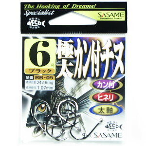 �u �����ߐj SASAME RB-05 �ɑ��J���t�`�k �u���b�N 6�� �v �y �������� �z �y �y�V ����MVP & ���ԗD�ǃV���b�v �_�u����ܓX �z �ނ� �ނ�� �ދ� �ނ�p�i