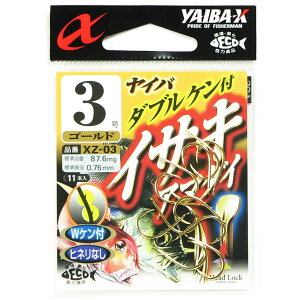 u ߐj SASAME XZ-03 _uPtCTL A}_C 3 v y  z y yV MVP & ԗDǃVbv _uܓX z ނ ނ ދ ނpi