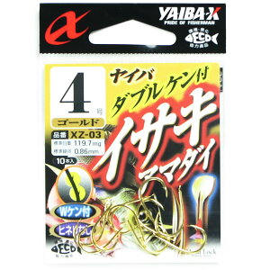 u ߐj SASAME XZ-03 _uPt CTL A}_C XZ-03 j4 v y  z y yV MVP & ԗDǃVbv _uܓX z ނ ނ ދ ނpi