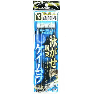 u ߐj SASAME D-802 j˃PCtbN 13-8 v y  z y yV MVP & ԗDǃVbv _uܓX z ނ ނ ދ ނpi