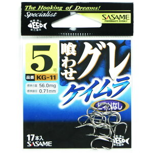 u ߐj SASAME KG-11 Co Ob 킹O 5 PC v y  z y yV MVP & ԗDǃVbv _uܓX z ނ ނ ދ ނpi