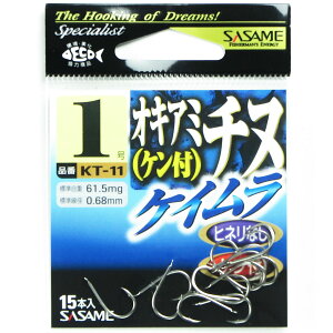 u ߐj SASAME KT-11 ILA~`k PC 1 v y  z y yVLO1 zy yV MVP & ԗDǃVbv _uܓX z ނ ނ ދ ނpi