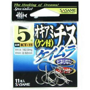 u ߐj SASAME KT-11 ILA~`k PC 5 v y  z y yV MVP & ԗDǃVbv _uܓX z ނ ނ ދ ނpi