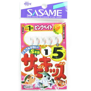 u ߐj SASAME SA011 TrLbYsNxCg 5 v y  z y yV MVP & ԗDǃVbv _uܓX z ނ ނ ދ ނpi