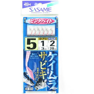 u ߐj SASAME S-873 PCtbNTrLsNxCg 5 v y  z y yV MVP & ԗDǃVbv _uܓX z ނ ނ ދ ނpi