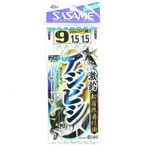 u ߐj SASAME D-814 ރAWrV 2{b 9-1.5-1.5 v y  z y yV MVP & ԗDǃVbv _uܓX z ނ ނ ދ ނpi