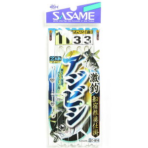 u ߐj SASAME D-814 ރAWrV2{b  11 nX 3 v y  z y yV MVP & ԗDǃVbv _uܓX z ނ ނ ދ ނpi