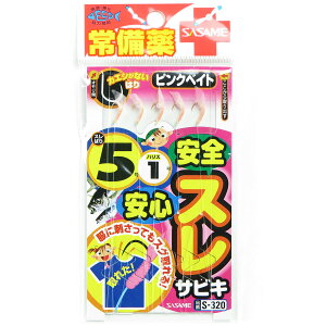 u ߐj SASAME S-320 SSXTrL sNxCg 5 v y  z y yV MVP & ԗDǃVbv _uܓX z ނ ނ ދ ނpi