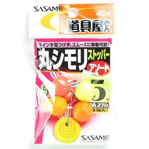 u ߐj SASAME PA270 ۃVXgbp[ A\[g 5 v y  z y yV MVP & ԗDǃVbv _uܓX z ނ ނ ދ ނpi