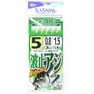 u ߐj SASAME S-867 g~AW nQ烌C{[ 5 v y  z y yV MVP & ԗDǃVbv _uܓX z ނ ނ ދ ނpi