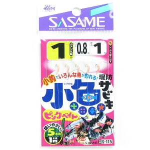 u ߐj SASAME S-115 hTrL sNxCg 1 v y  z y yV MVP & ԗDǃVbv _uܓX z ނ ނ ދ ނpi