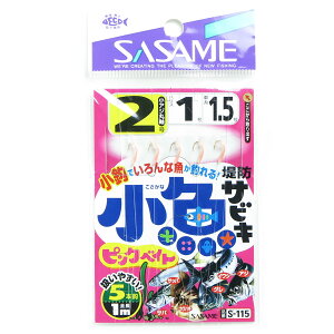 u ߐj SASAME S-115 hTrL sNxCg 2 v y  z y yV MVP & ԗDǃVbv _uܓX z ނ ނ ދ ނpi