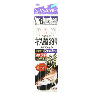 u ߐj SASAME B-211 LXDނXyV 6 nX0.8 v y yV MVP & ԗDǃVbv _uܓX z ނ ނ ދ ނpi