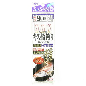 u ߐj SASAME B-211 LXDނXyV91.5 v y yV MVP & ԗDǃVbv _uܓX z ނ ނ ދ ނpi