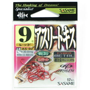 u ߐj SASAME AS-02 AX[gLX  9 v y yV MVP & ԗDǃVbv _uܓX z ނ ނ ދ ނpi