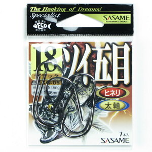 u ߐj SASAME \Cܖ ubN 18 SG-05 v y yV MVP & ԗDǃVbv _uܓX z ނ ނ ދ ނpi