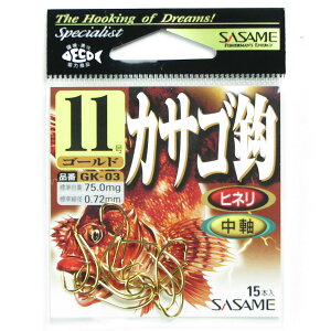 u ߐj SASAME GK-03 JTSb S[h 11 v y yV MVP & ԗDǃVbv _uܓX z ނ ނ ދ ނpi