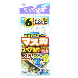 u ߐj SASAME }XjiXjXibvtXyA 6-0.8 W-744 ktj v y yV MVP & ԗDǃVbv _uܓX z ނ ނ ދ ނpi