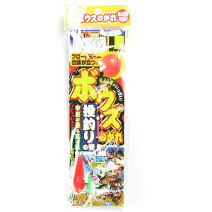 u ߐj SASAME X-002 {EŶ ނ̊ L v y yV MVP & ԗDǃVbv _uܓX z ނ ނ ދ ނpi