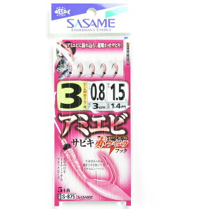u ߐj SASAME S-875 A~GriԃPCjTrL 3 v y yV MVP & ԗDǃVbv _uܓX z ނ ނ ދ ނpi
