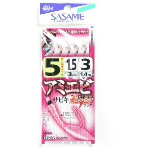 u ߐj SASAME S-875 A~GriԃPCjTrL 5 v y yV MVP & ԗDǃVbv _uܓX z ނ ނ ދ ނpi