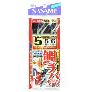 u ߐj SASAME S-636 ^CoTrLETo&PC j5-nX5 v y yV MVP & ԗDǃVbv _uܓX z ނ ނ ދ ނpi