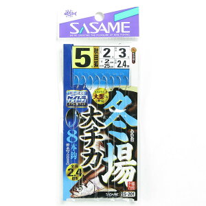u ߐj SASAME S-201 ~`J 5-2 v y yV MVP & ԗDǃVbv _uܓX z ނ ނ ދ ނpi