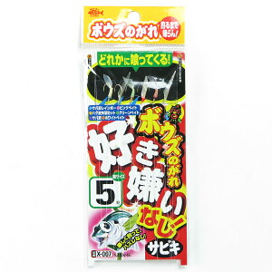 u ߐj SASAME X-007 {EYmKDiV 5 nX0.8 v y yV MVP & ԗDǃVbv _uܓX z ނ ނ ދ ނpi