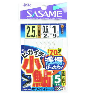 u ߐj SASAME C-251 sJC`zCgp[5{b 2.5 v y yV MVP & ԗDǃVbv _uܓX z ނ ނ ދ ނpi