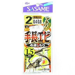 u ߐj SASAME W-605 蒷Gr 4AV 1.5m j2-nX0.4 v y yV MVP & ԗDǃVbv _uܓX z ނ ނ ދ ނpi