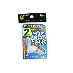 u ߐj SASAME C-015 JTMt PCb`` 2 v y yV MVP & ԗDǃVbv _uܓX z ނ ނ ދ ނpi