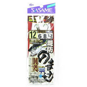 u ߐj SASAME E-713 ĥ܂ PCtbN j12-nX68 v y yV MVP & ԗDǃVbv _uܓX z ނ ނ ދ ނpi