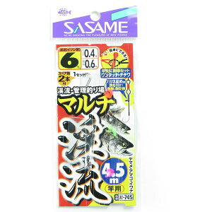 u ߐj SASAME W-745 }`k 4.5mƗp 6-0.4 W-745 v y yV MVP & ԗDǃVbv _uܓX z ނ ނ ދ ނpi