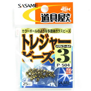 u ߐj SASAME P-504  gW[r[Y^S[h 3 v y yV MVP & ԗDǃVbv _uܓX z ނ ނ ދ ނpi