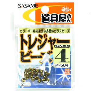 �u �����ߐj SASAME P-504����g���W���[�r�[�Y���^���S�[���h 4�� �v �y �y�V ����MVP & ���ԗD�ǃV���b�v �_�u����ܓX �z �ނ� �ނ�� �ދ� �ނ�p�i