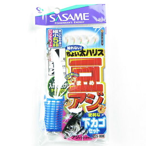 u ߐj SASAME S-008 傢AW JSZbg 1-1 v y yV MVP & ԗDǃVbv _uܓX z ނ ނ ދ ނpi