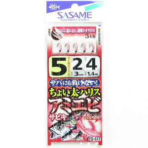 u ߐj SASAME S-877 傢nXEA~GrTrL 5-2 v y yV MVP & ԗDǃVbv _uܓX z ނ ނ ދ ނpi