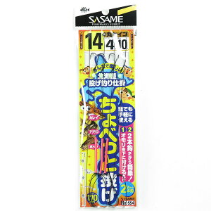 u ߐj SASAME K-554 ׂƓ 14-4 v y yV MVP & ԗDǃVbv _uܓX z ނ ނ ދ ނpi